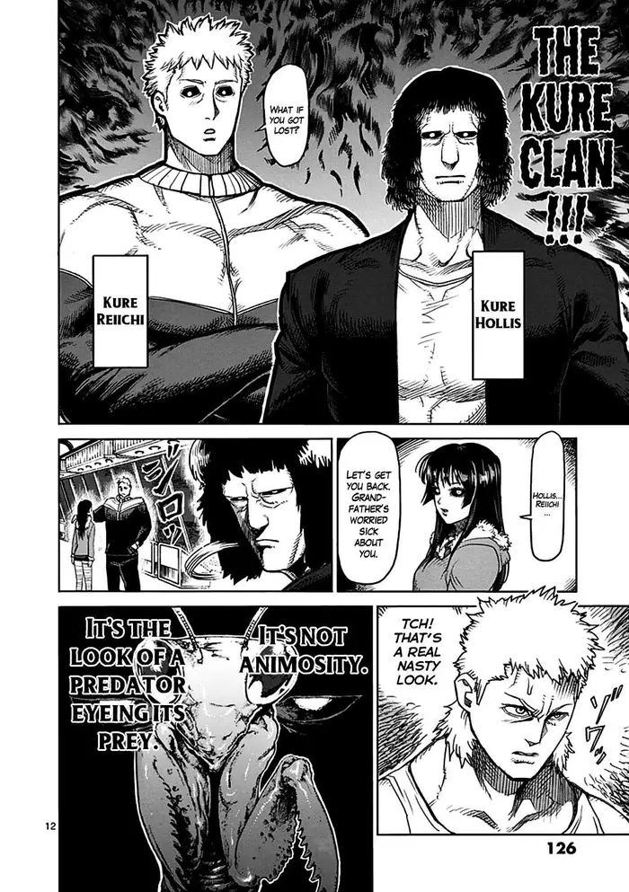 Kengan Ashura Chapter 38 image 13_optimized